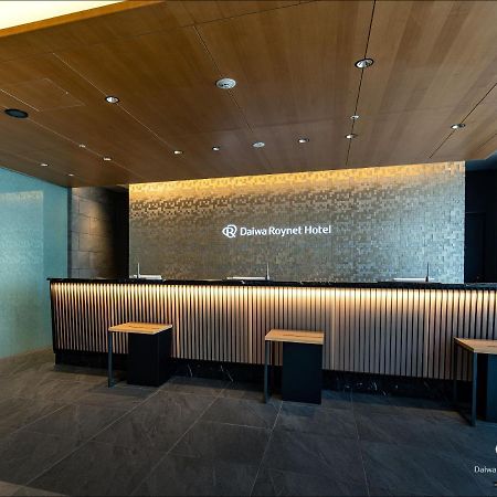 Daiwa Roynet Hotel Kanazawa Eki Nishiguchi Eksteriør billede