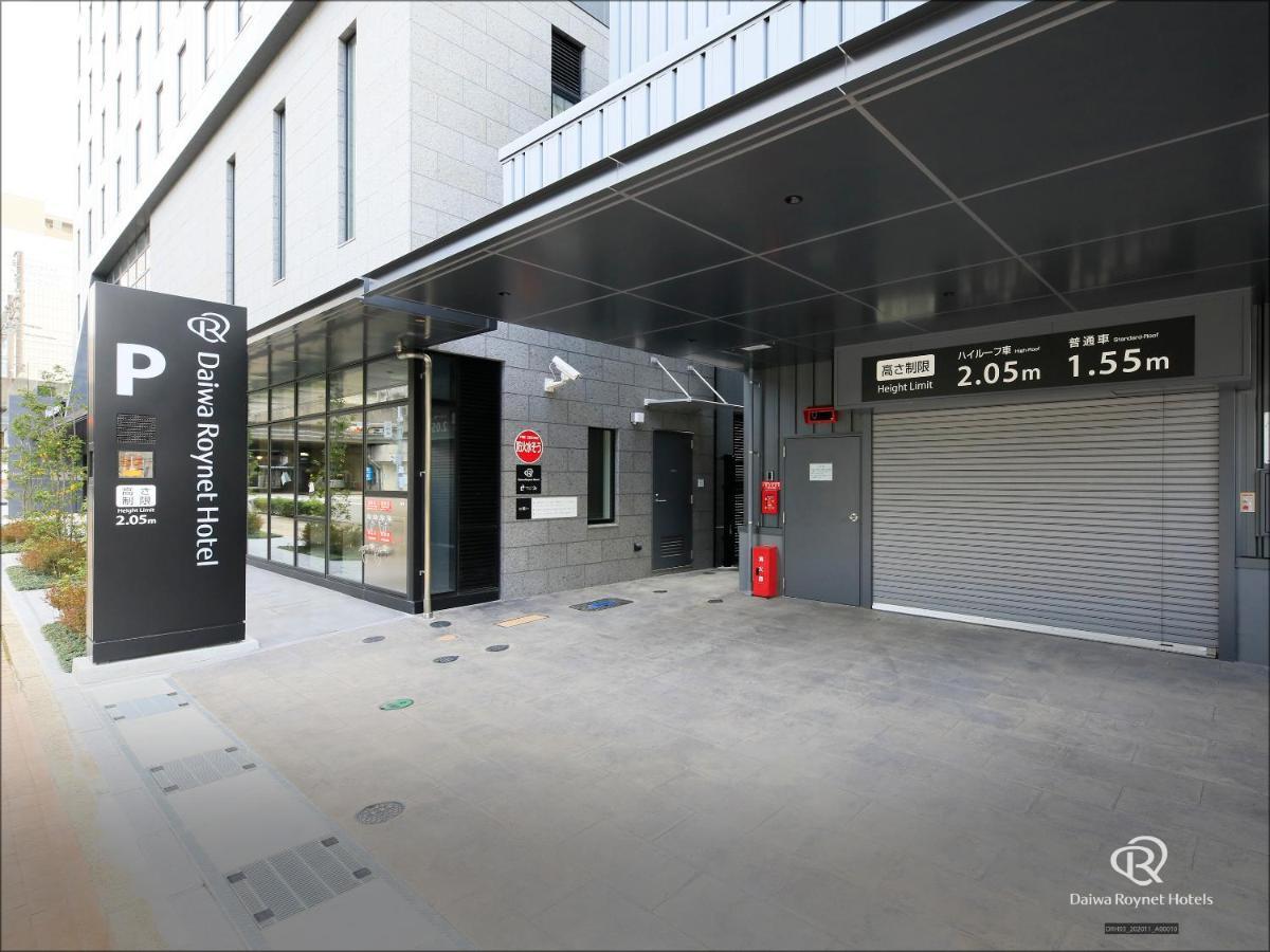 Daiwa Roynet Hotel Kanazawa Eki Nishiguchi Eksteriør billede
