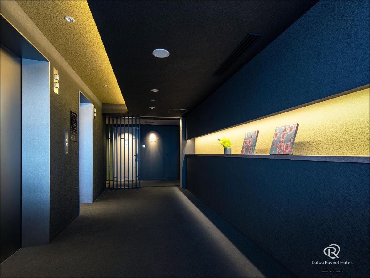 Daiwa Roynet Hotel Kanazawa Eki Nishiguchi Eksteriør billede