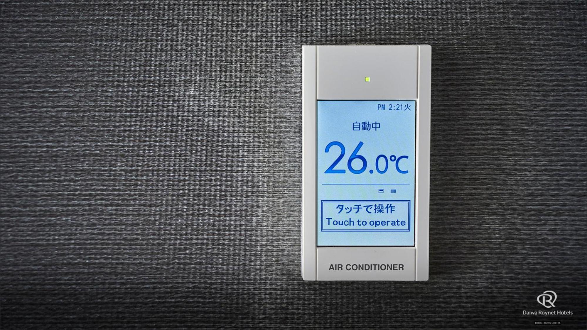 Daiwa Roynet Hotel Kanazawa Eki Nishiguchi Værelse billede